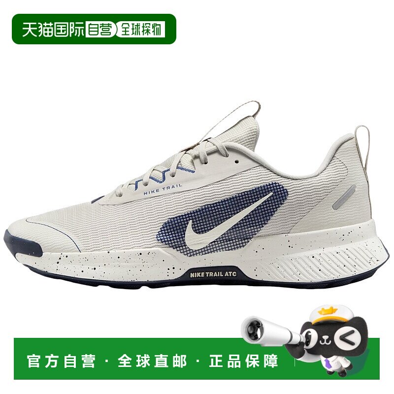 耐克Nike Juniper Trail 3 时尚舒适防滑耐磨低帮跑步鞋男款白蓝