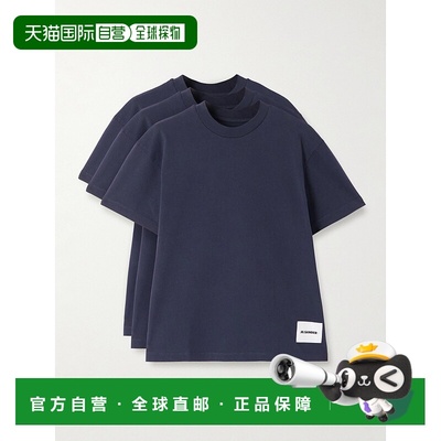 1h可退 潮奢 Jil Sander 吉尔 桑达 女士 圆领短袖T恤 J40GC0001J