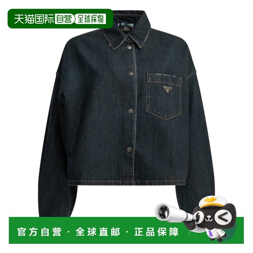 PRADA 女士夹克 GFC07019VIF0008SOOO AW2026 蓝色