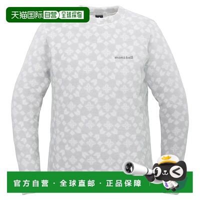 1h可退 mont-bell 女士卫衣 11067566 CO 白色 CLIMAPLUS100 Prin