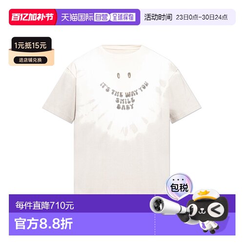 MM6 MAISON MARGIELA 男士T恤上衣 SH2GC0025M20110961男装