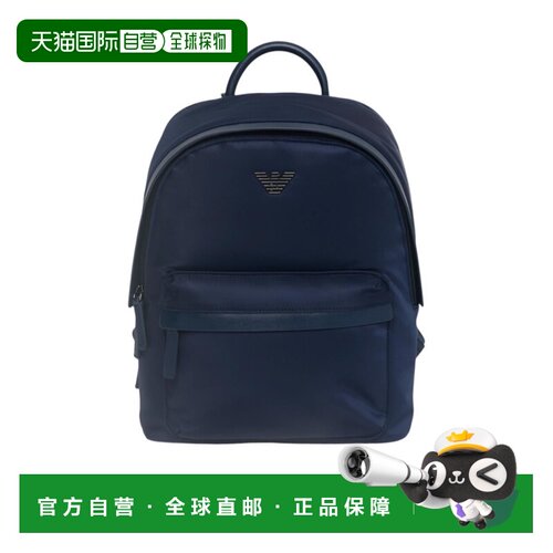 1h可退 奢淘 Emporio Armani 拉链双肩包 男 EM001804AF13454