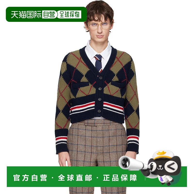 1h可退 潮奢 Thom Browne 汤姆 布朗 男士 卡其色 & 海军蓝 Merin