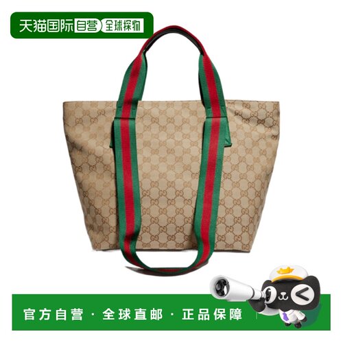 GUCCI 男士斜挎包 875941FAFV99653 CO 花色 GG小号单肩包手提包