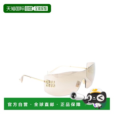 MIU MIU 女士太阳镜 0MUB53S5AK20P 【付后1h可退】