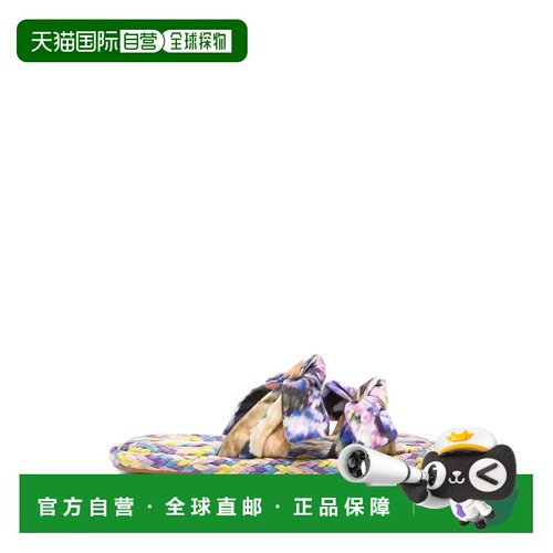 ZIMMERMANN 女士拖鞋 7870FS26A1MTDH SS2026 浅紫色