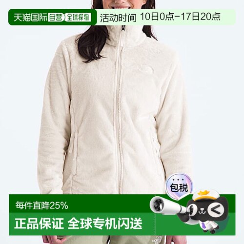 北面THE NORTH FACE Women’s Osito Jacket 舒适柔软立领保暖绒