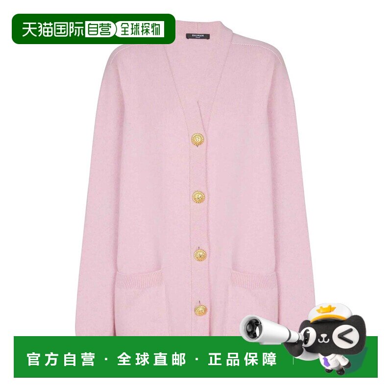 1h可退 BALMAIN 女士针织衫 GF1KO003KI874HR SS2026 粉红色