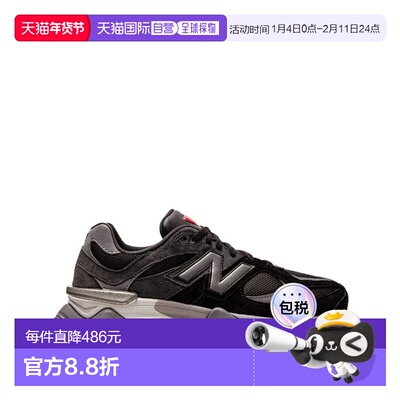 1h可退 潮奢 New Balance  男士 黑色运动鞋 U9060BLKBLACK
