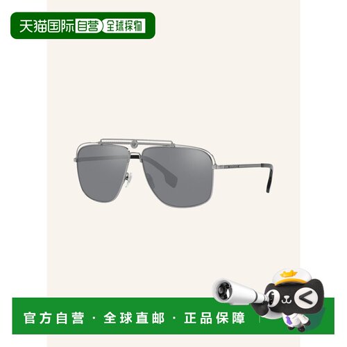 VERSACE 女士太阳镜 100132839314000 CO 花色 Sunglasses VE2242