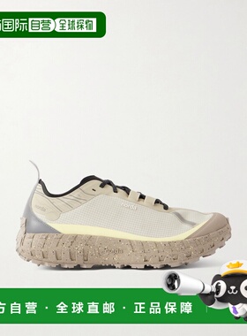 1h可退 潮奢 Norda 男士 001A Dyneema® 橡胶边跑步鞋 001ACALCIT