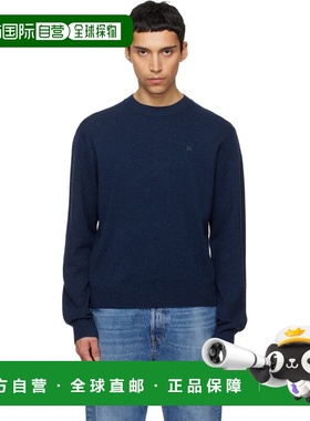 1h可退 潮奢 Acne Studios 艾克妮 男士 海军蓝徽标贴饰毛衣 C601