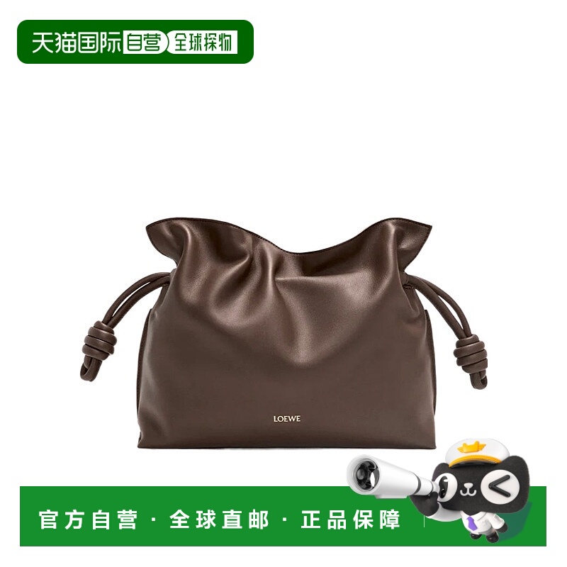 1h可退 LOEWE 女士单肩包 A411FC1XD43606 AW2025 棕色 抽绳手拿