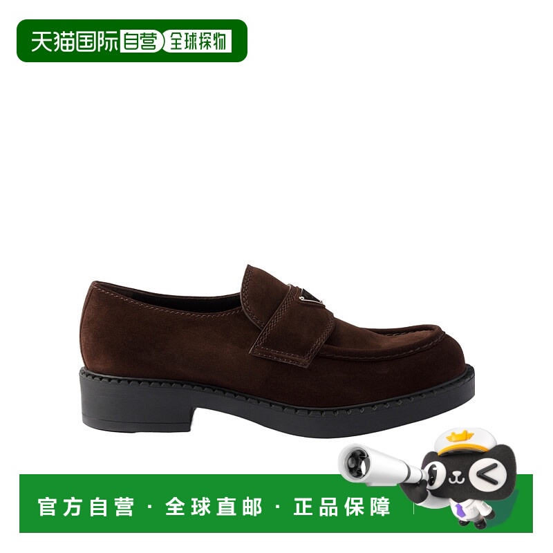1h可退 PRADA 男士商务休闲鞋 2DE127103FG000F0003 AW2025
