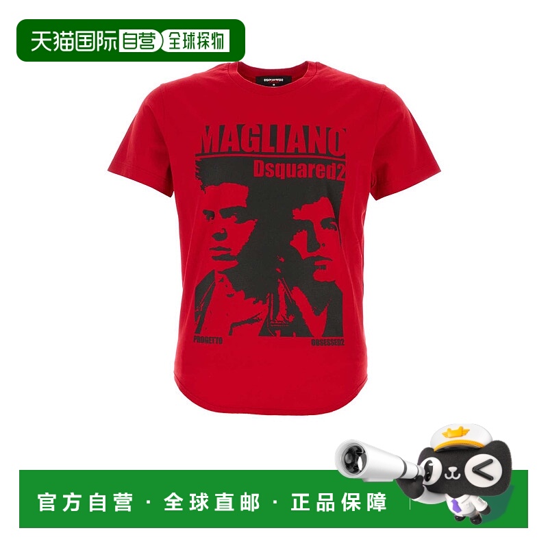 1h可退 DSQUARED2 男士T恤 S71GD1569D20035310W AW2025