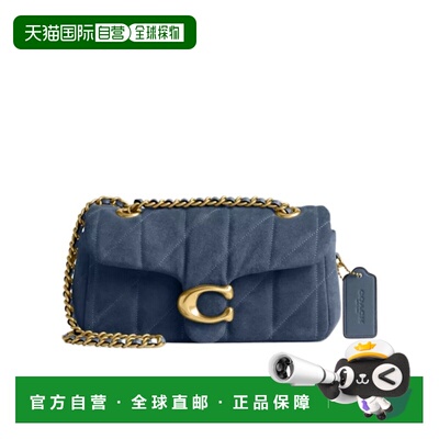 COACH 女士斜挎包 CW626B4LD SS2026 蓝色 Tabby 20 绗缝单肩包