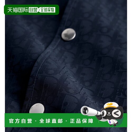 CHRISTIAN DIOR 男士夹克 693C418A2153C585 CO 蓝色支付后1h可退
