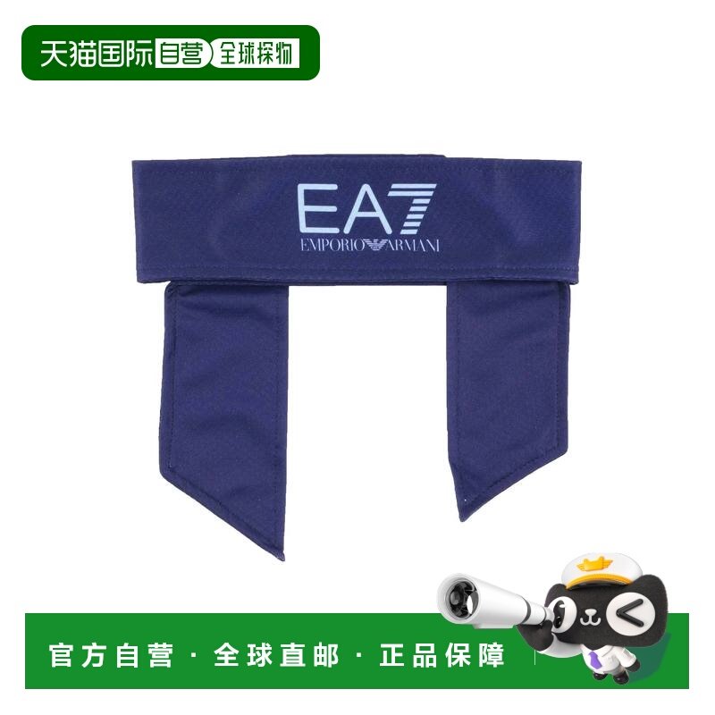 1h可退 潮奢 Ea7 女士 运动饰品 purple紫色 舒适时尚,饰品/流行首饰/时尚饰品新,发饰,淘宝优惠券,粉丝福利购,淘宝优惠卷