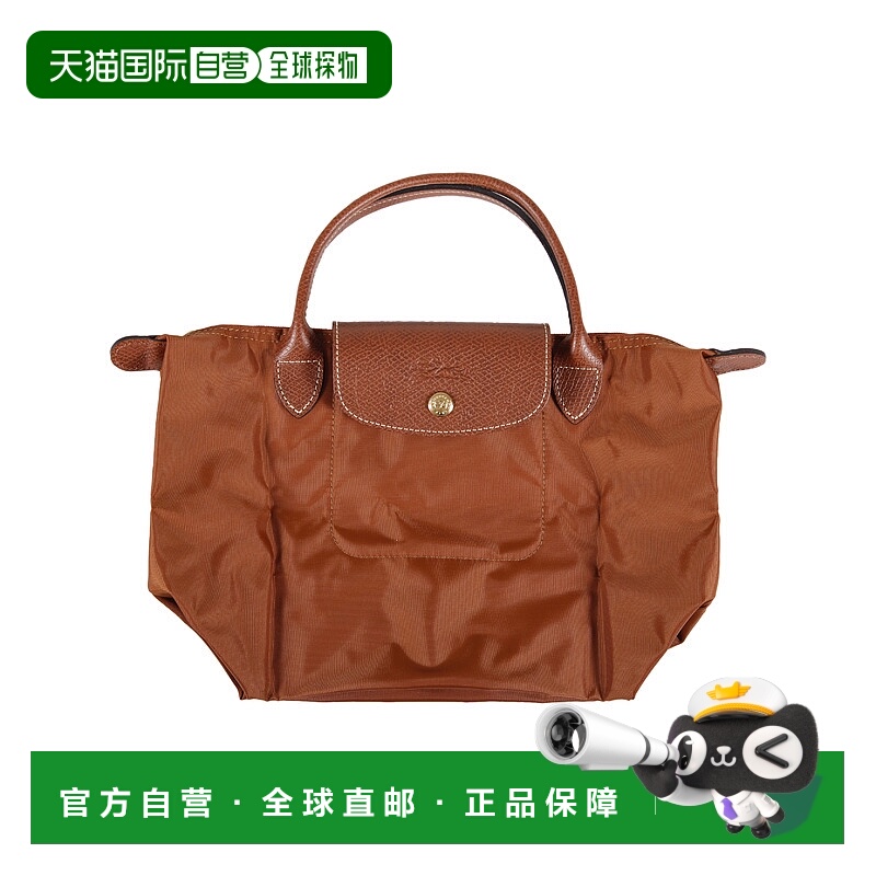 1h可退 LONGCHAMP 女士手提包 1621089504 SS2026 卡其色 LE PLIA