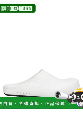 1h可退 潮奢 Marni 玛尼 女士 Mules 木屐 white白色 舒适时尚