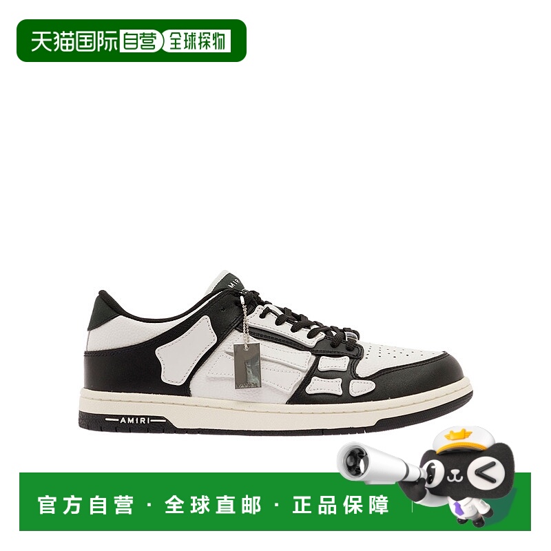 1h可退 ami paris 男士 时尚休闲鞋低帮男鞋