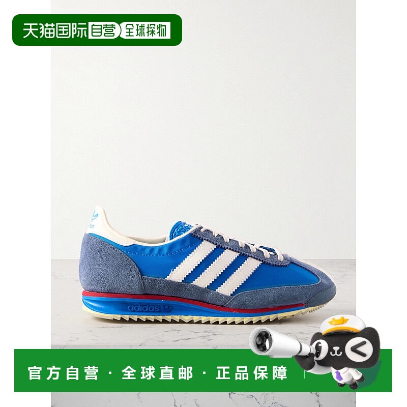 1h可退 潮奢 Adidas Originals 女士 SL 72 OG 绒面革皮革边尼龙
