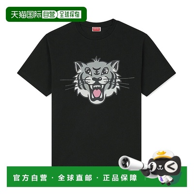 KENZO 老虎印花T恤FF55TS5334SG99J上衣FF55TS5334SG99J男凯卓