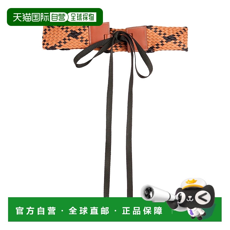 1h可退 潮奢 Liviana Conti 女士 皮带 brown棕色 舒适时尚牛皮