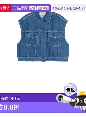 1h可退 WEEKEND MAX MARA 女士背心吊带 2525286021600MAPPA005