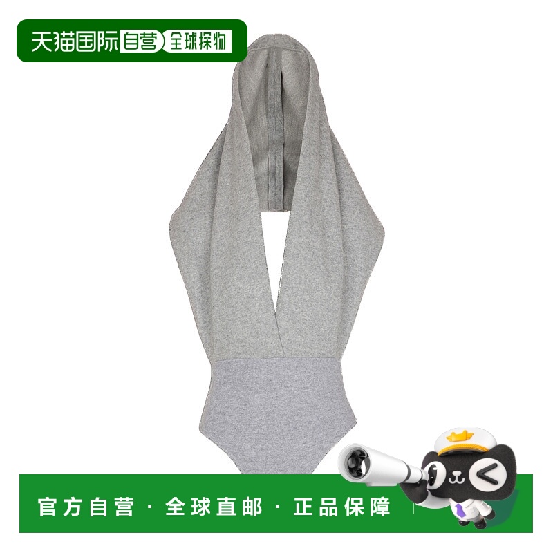 1h可退 BALMAIN 女士连体裤 FF0BA275JL179AD AW2025 灰色 连帽垂
