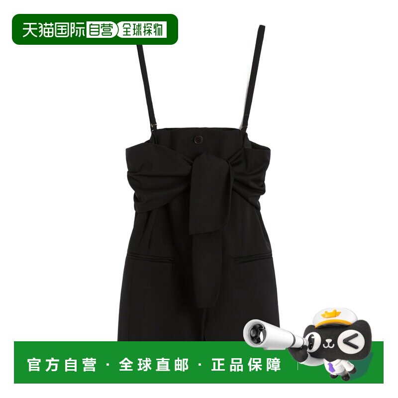 香港直邮MAX MARA 女士连体裤 1166035106004 AW2【付后1h可退】