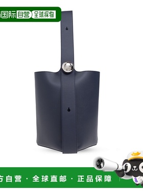 LOEWE 女士斜挎包 AANBBBWX010ABYSSBLUE CO 深蓝色 Pebble Mediu