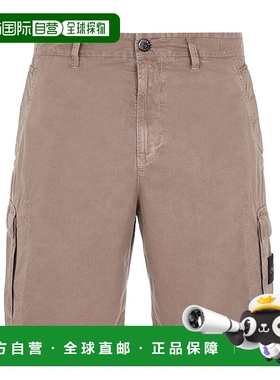 STONE ISLAND 男士短裤 8015L14WAV0192 SS2024 灰色休闲裤