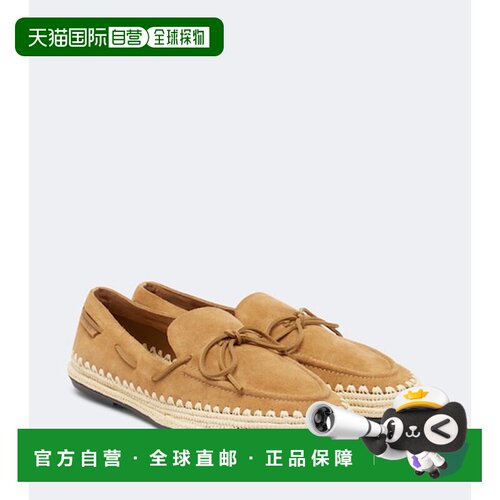 ToryBurch托里 伯奇The Boaty女士麻编鞋 【付后1h可退】女鞋