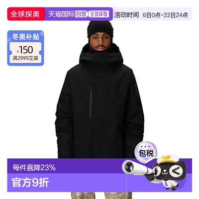 686 Goretex 核心保暖夹克 中性户外