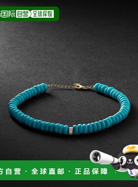 潮奢 Tom Ford 汤姆 福特 男士 金,蓝绿色钻石珠饰手链