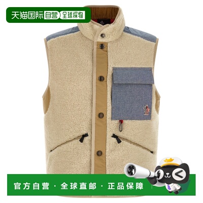 MONCLER GRENOBLE 男士马甲 L10978G0000689AGK20N