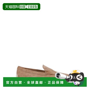 1h可退 潮奢 TOD'S 托德斯 男士 经典logo无带休闲商务鞋 XXM0TV0