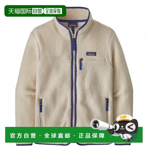 Patagonia 女士户外软壳衣 CO夹克 1052827NATURAL 浅棕色
