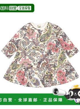 1h可退 ETRO 女童连衣裙 GV1020Z2421105MC AW2024 白色 印花连衣