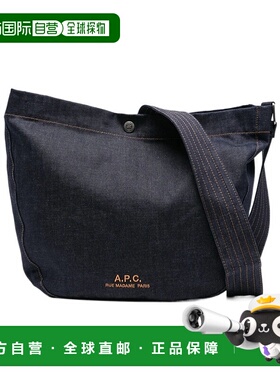 A.P.C. 女士单肩包 COHIZM61939IAI AW2025 黑色 中号牛仔斜挎包