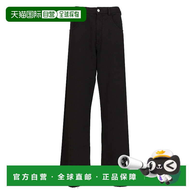 1h可退 MM6 MAISON MARGIELA 男士休闲裤 SH0KA0056M25014900