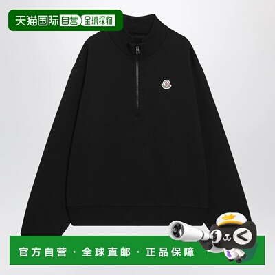 MONCLER 男士卫衣 8G00059899V4999 AW2026 黑色 Half-Zip Sweats