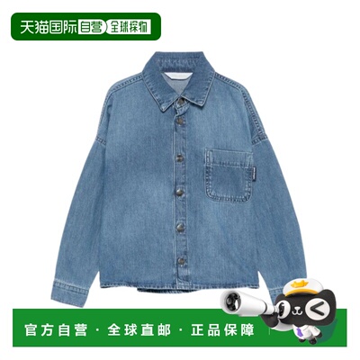 香港直邮PALM ANGELS 男童衬衫 PBYD006S26DEN001【付后1h可退】