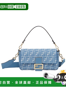 FENDI 女士斜挎包 8BR600AUPXF1SKL SS2025 蓝色 牛仔效果 FF 提