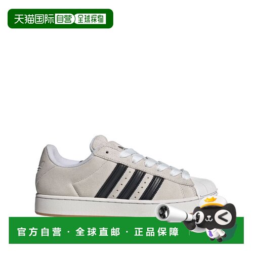 Adidas 女士 SUPERSTAR ST 男女通款运动鞋 KI3511WHITE