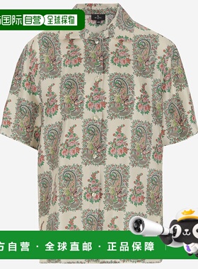 1h可退 ETRO 女士针织毛衣 WRIA0009AK765X0801 SS2025 绿色