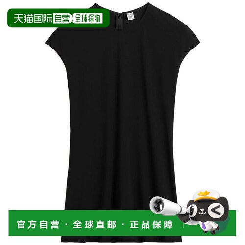 TOTEME 女士背心吊带 263WRT0865FB0162001 AW2026