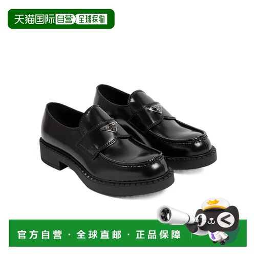 PRADA 男士商务休闲鞋 2DE127055FG000F0002 CO 黑色 圆头乐福鞋