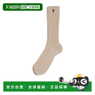 Paris SS2026 男士 USC615AK0007A036 花色 袜子 Ami